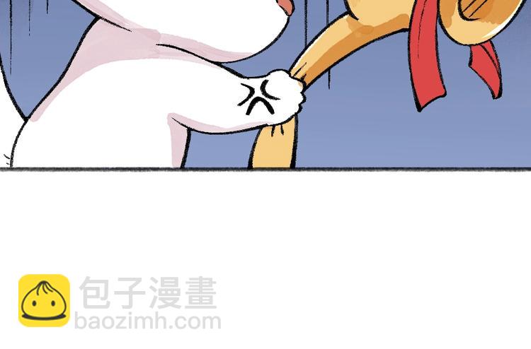 第56话 冬天必玩项52