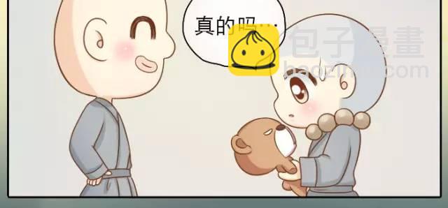 第24话 我愿做守护你美梦的英雄8