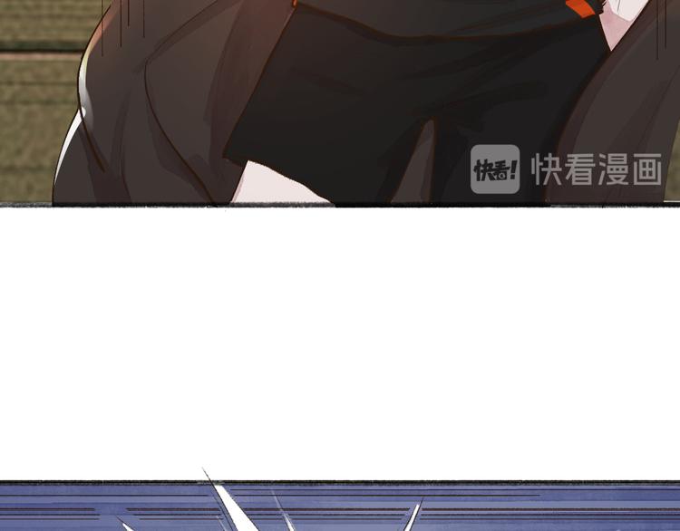 第69话 白面馒头奇遇记16