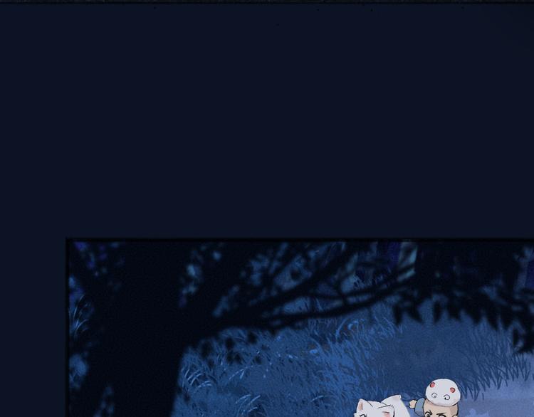 第109话 这里有妖风！36