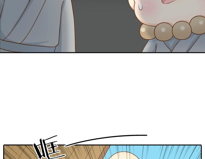 第71话 不能再见面9