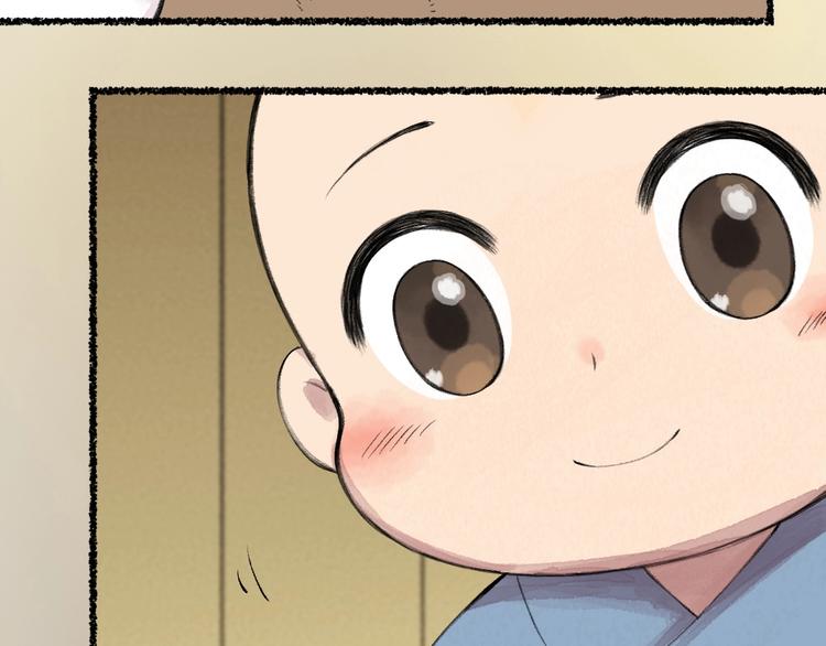 第15话 男妖的衣柜？65