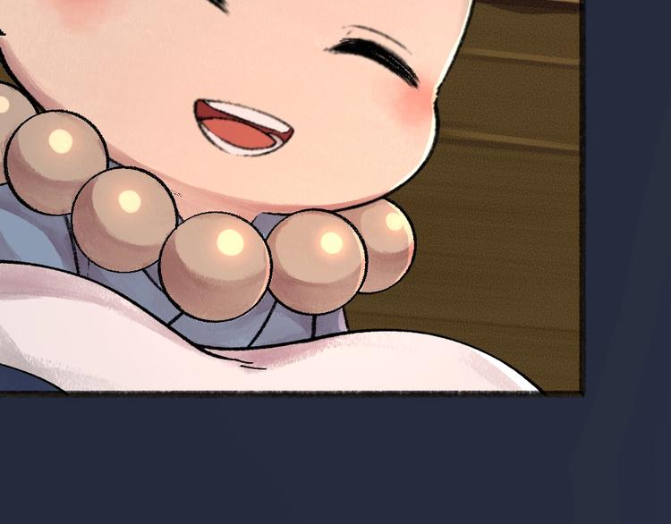 第50话 过年咯97