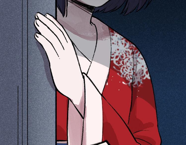 第55话 木偶师（四）3
