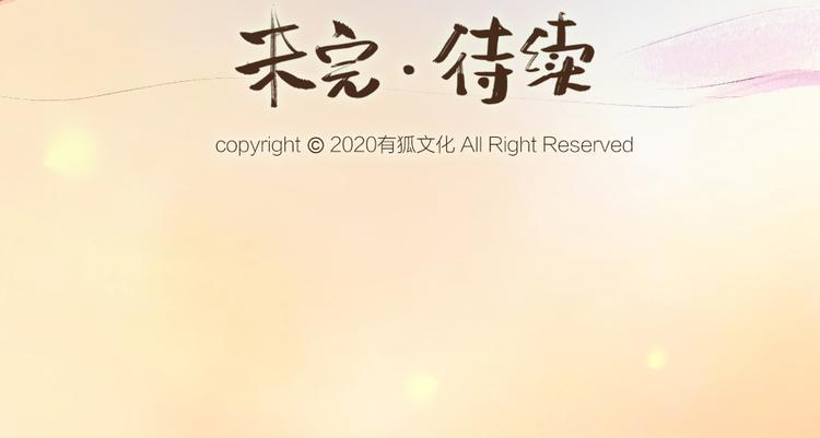 第95话 显灵77