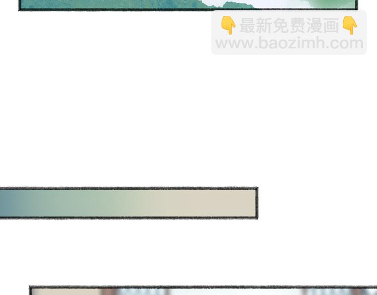 第107话 雪中脚印39