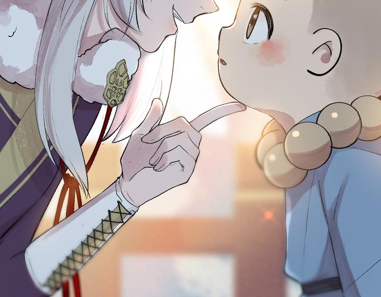 第113话 女王的祝福13