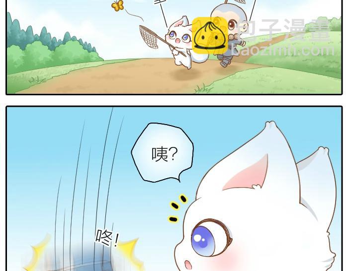 第58话 最后，和尚杀掉了狐狸...23