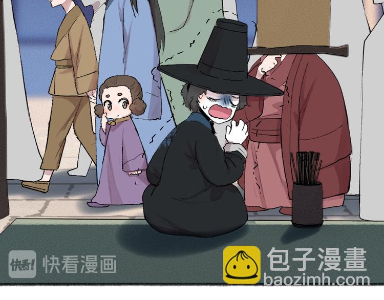 第104话 命中注定19