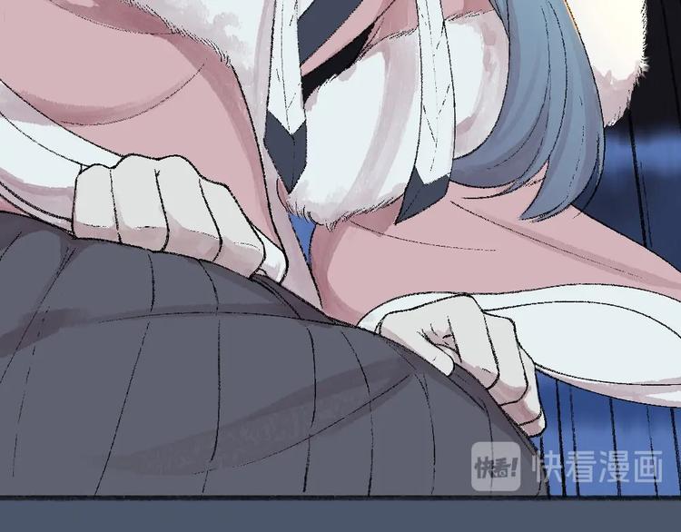 第63话 融化89