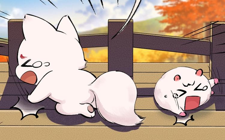 第39话 取暖79