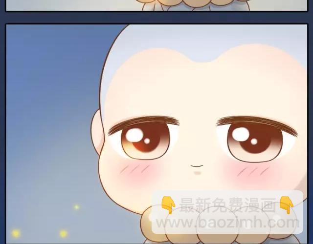 第33话 你是我最温柔的恶龙41