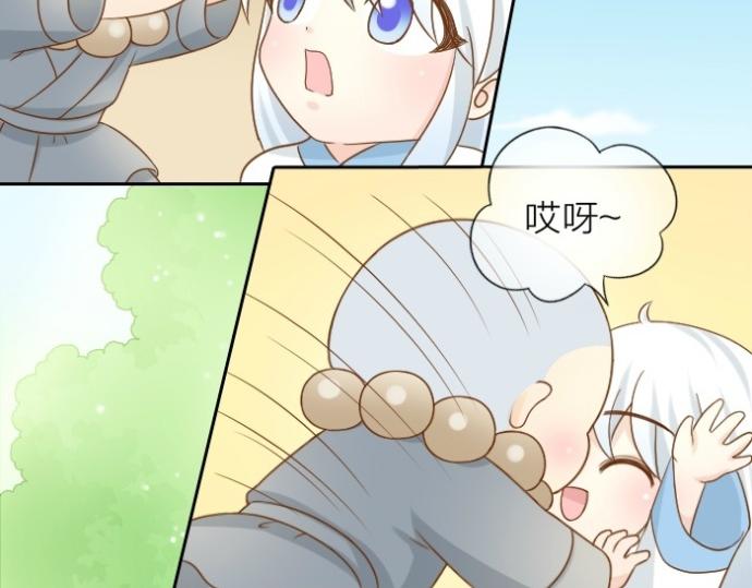 第73话 醒不来了？20