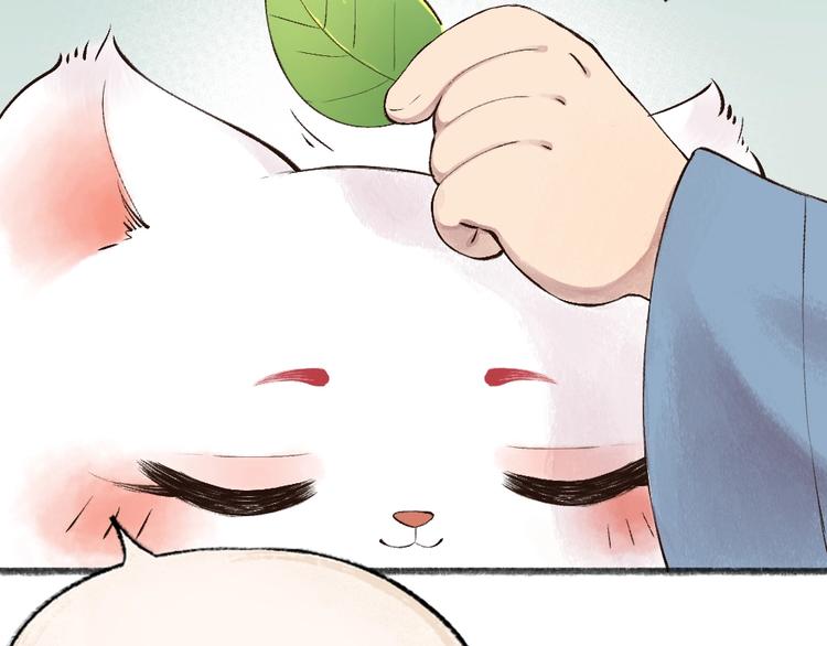第26话 我耳朵可灵啦55