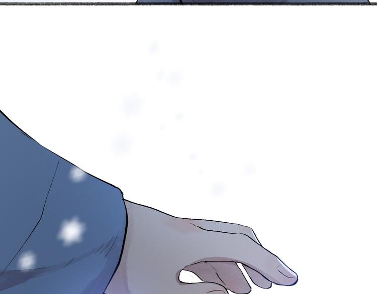 第107话 雪中脚印68