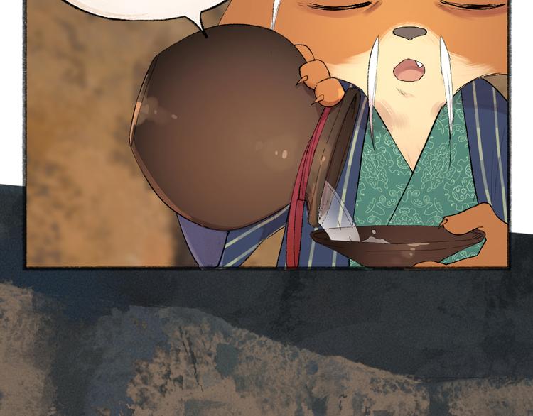 第107话 雪中脚印57