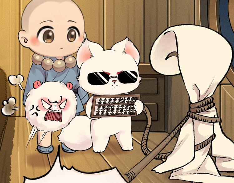 第49话 神秘事件87