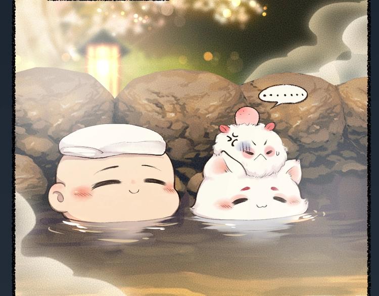 第17话 温泉之旅26