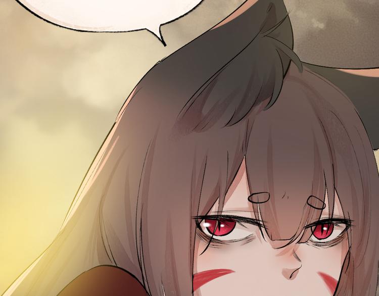 第97话 吃..吃什么？！63