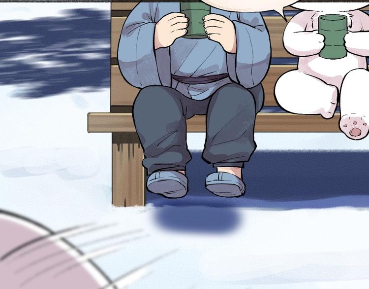 第56话 冬天必玩项57
