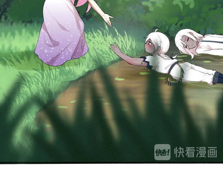 第91话 烟花下的誓言25