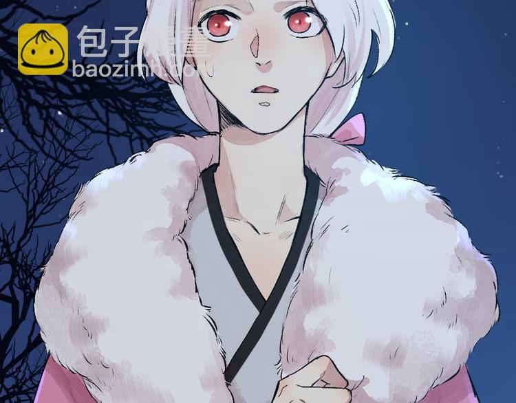 第109话 这里有妖风！2