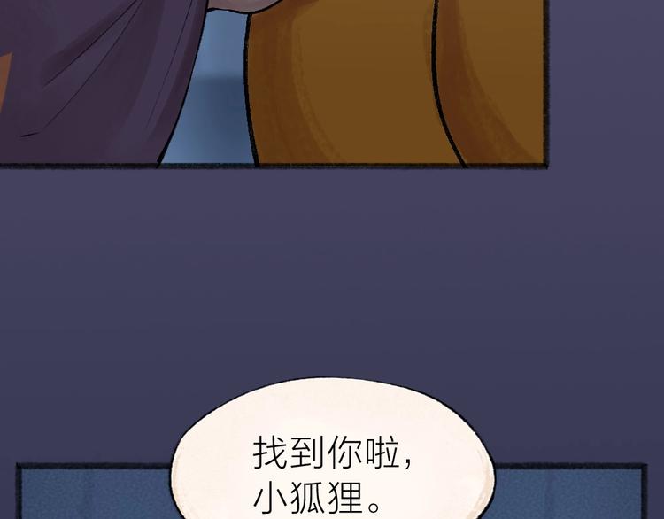 番外 万圣节45