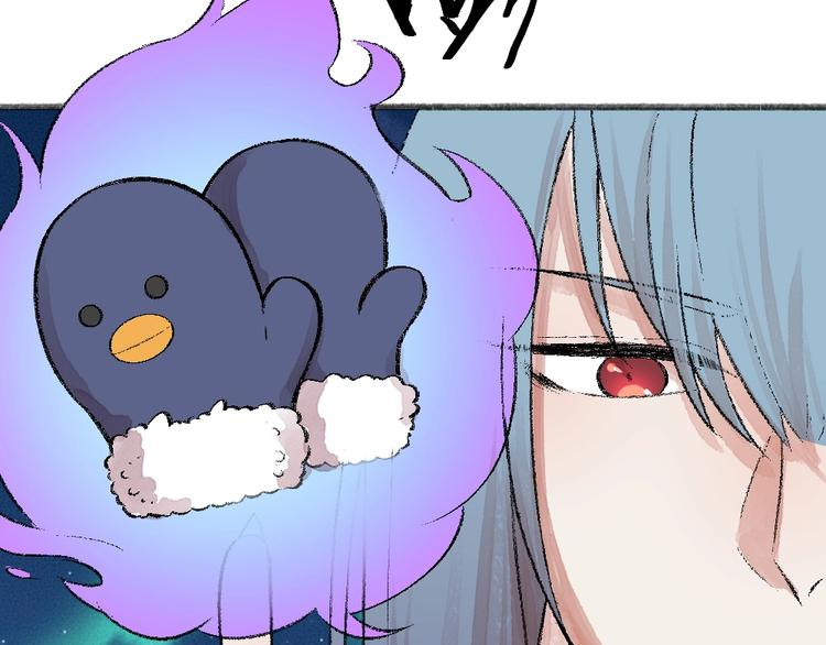 第60话 大魔王12