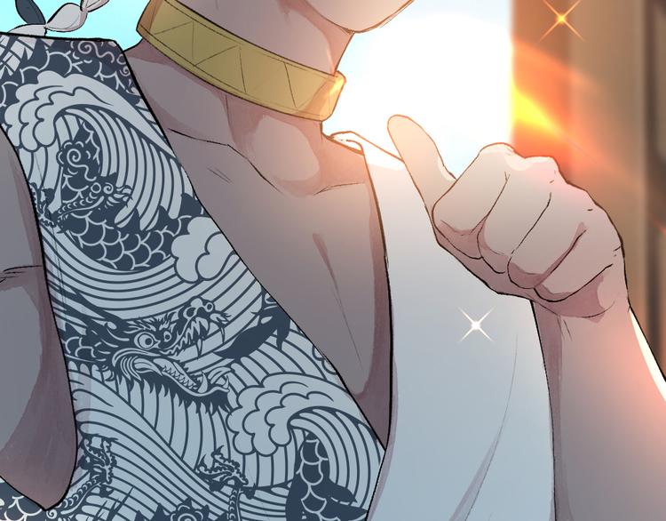 第86话 这里是人间吗？66