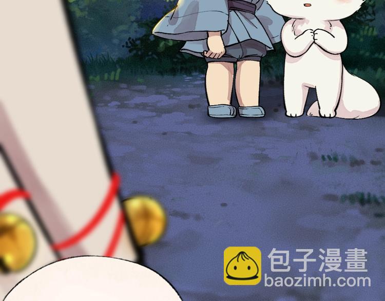 第55话 木偶师（四）102