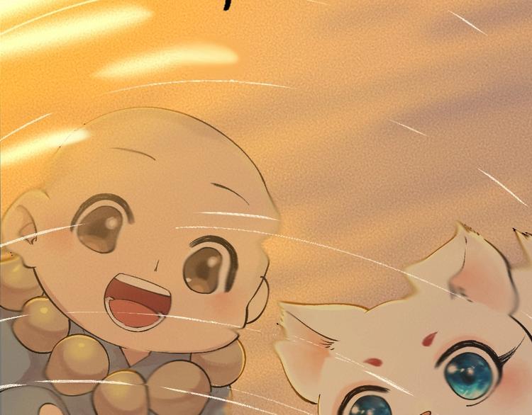 第38话 照片41