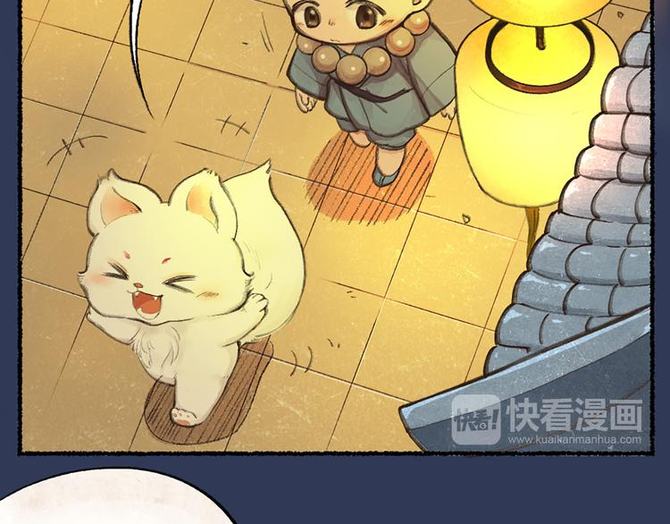 元宵节番外篇41