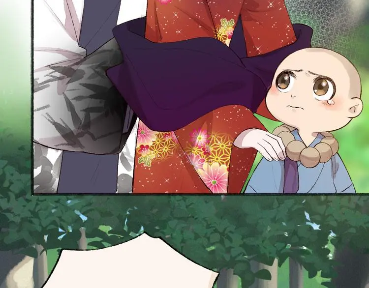 第117话 青草寺43
