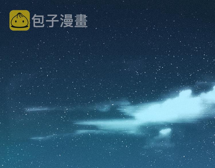 第1-3话 误闯妖怪镇128
