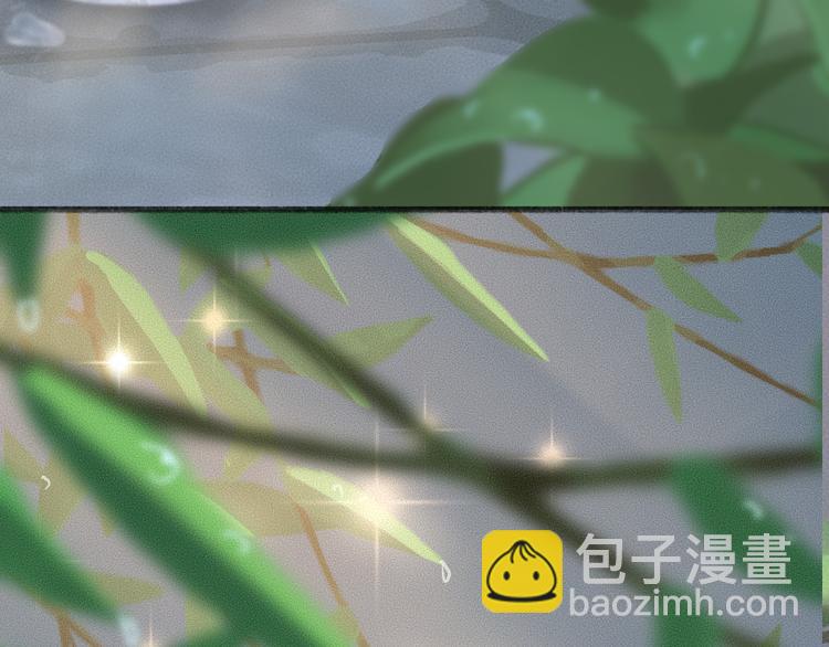 番外篇 捡到小动物＆打伞83