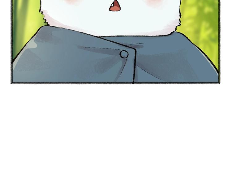 第45话 食铁兽58