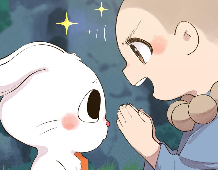 第101话 你没有心.....21