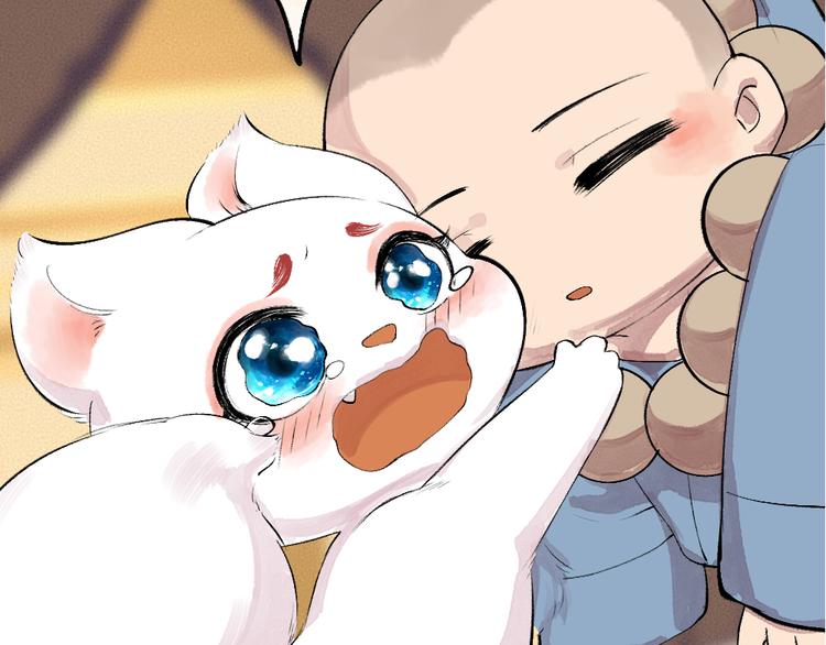 第82话 这个小可爱甜吗？99