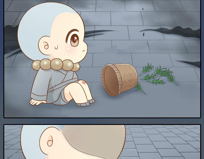 第54话 小狐狸妖化吃人了18