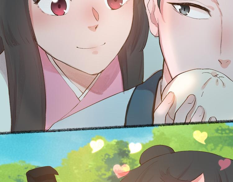 第94话 顺风车58