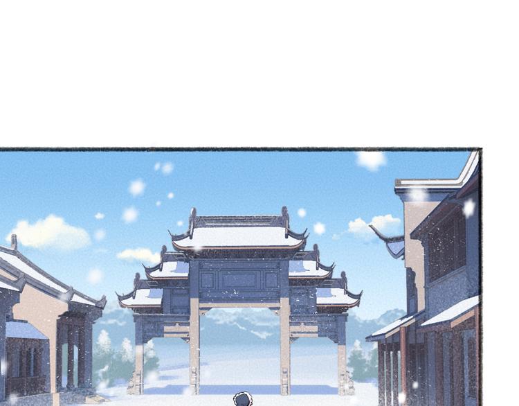 第107话 雪中脚印60