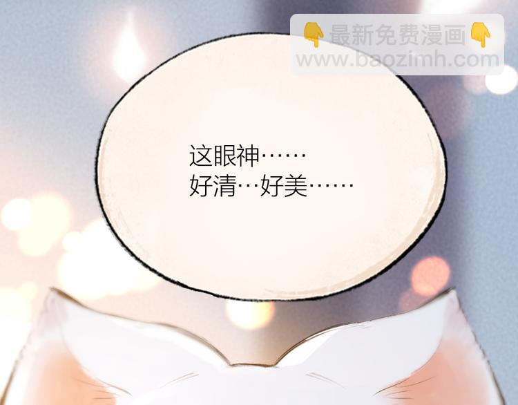第96话 入世符59