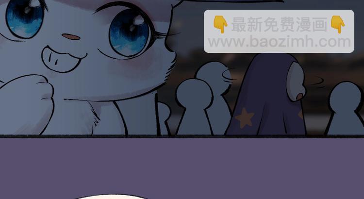 番外 万圣节40