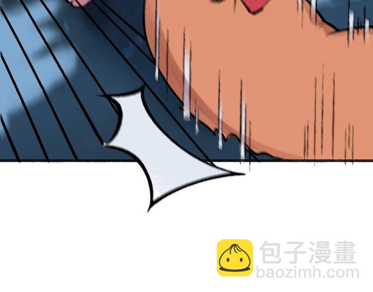 第61话 小雪人？34