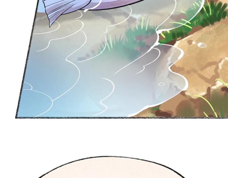 第66话 河神367