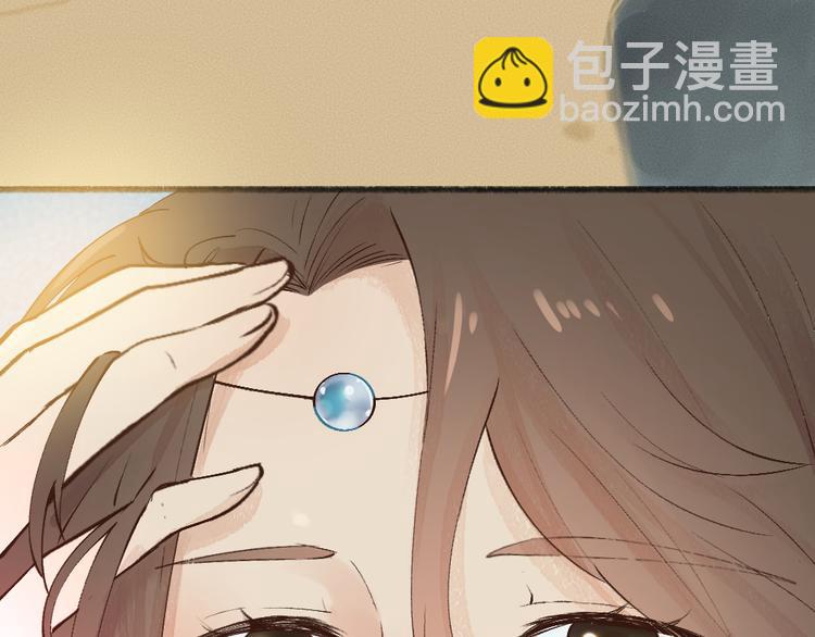 第69话 白面馒头奇遇记77