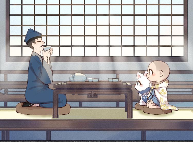 第96话 入世符52