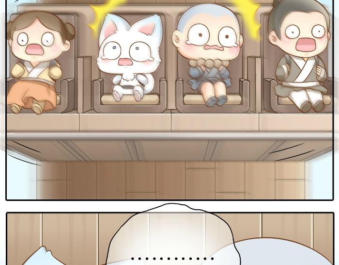 第45话 没事，你还有我！21