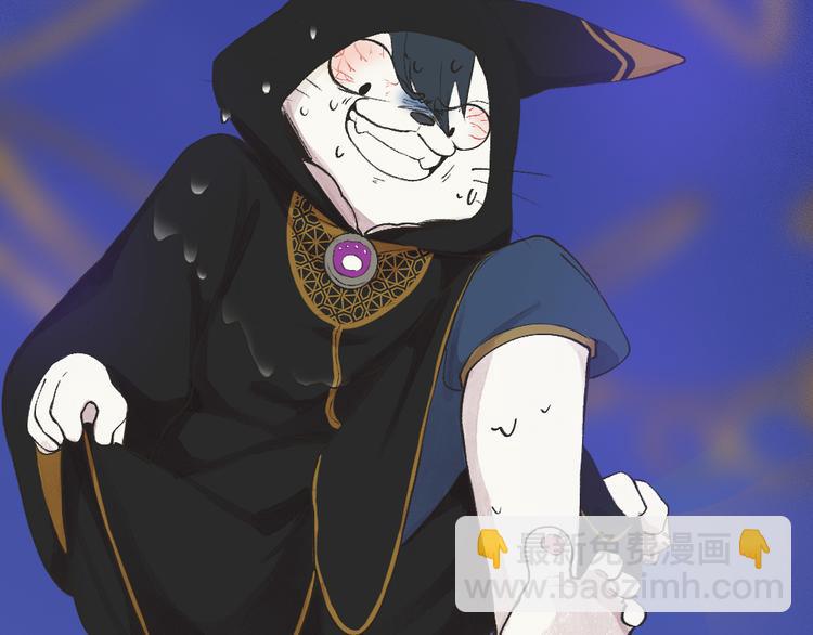 第74话 你是什么汪？46
