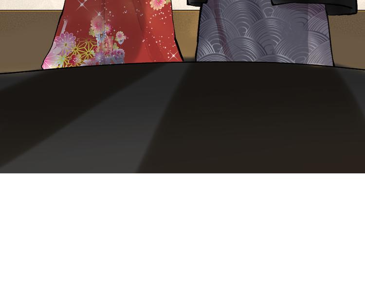 第115话 对家也塌房？！77